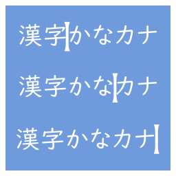Japanese Word Navigation